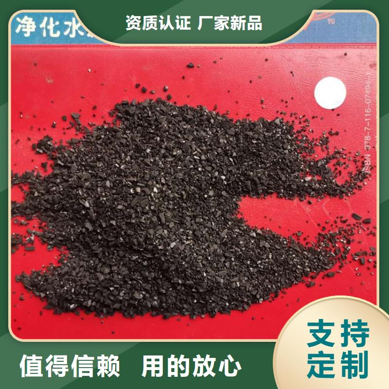 活性炭多面空心球货源直销