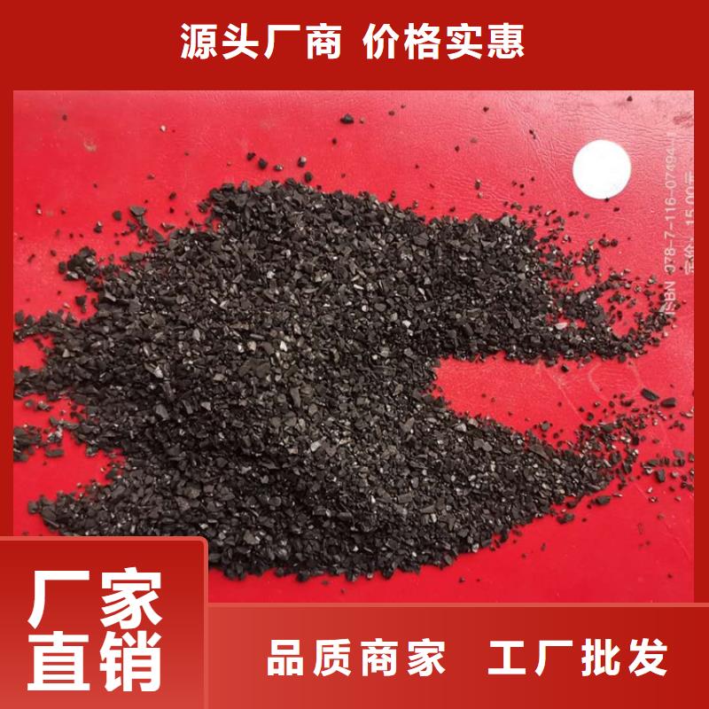 活性炭蜂窝斜管多年厂家可靠