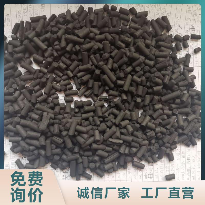 活性炭_石英砂滤料满足多种行业需求