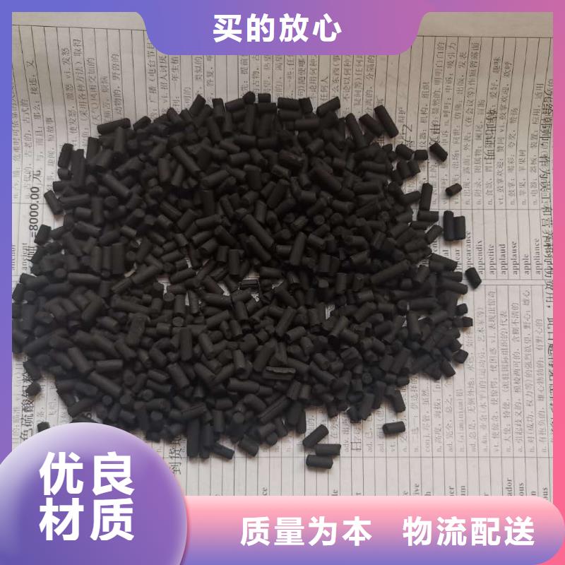 活性炭液面覆盖球有实力有经验