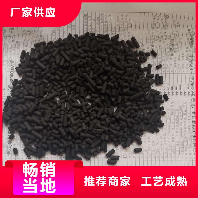 活性炭,活性氧化铝优选好材铸造好品质