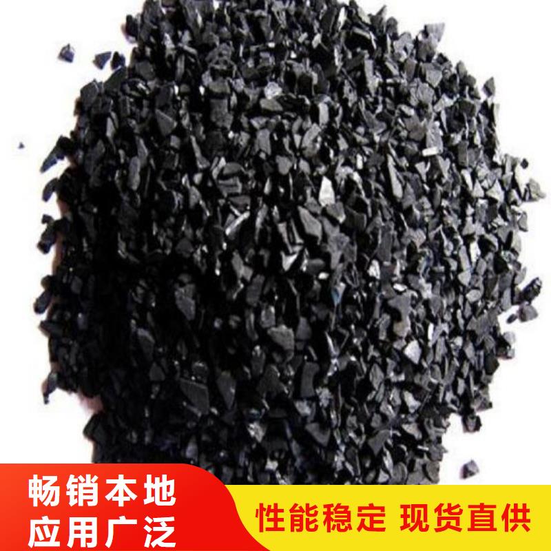活性炭果壳滤料现货快速采购