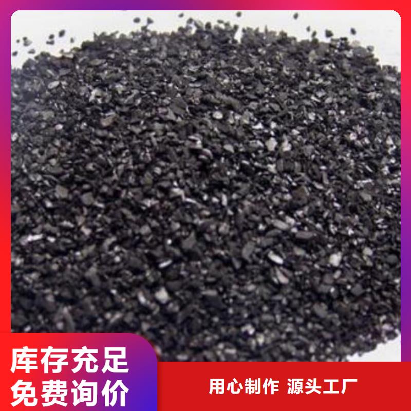 活性炭蜂窝斜管价格地道