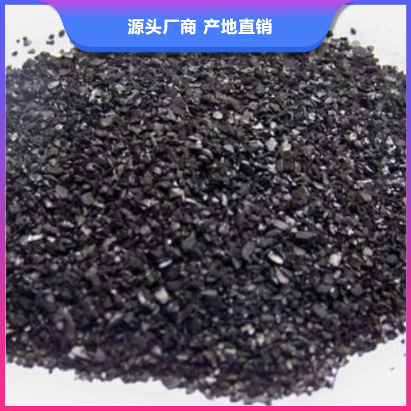 【活性炭-滤头多年经验值得信赖】