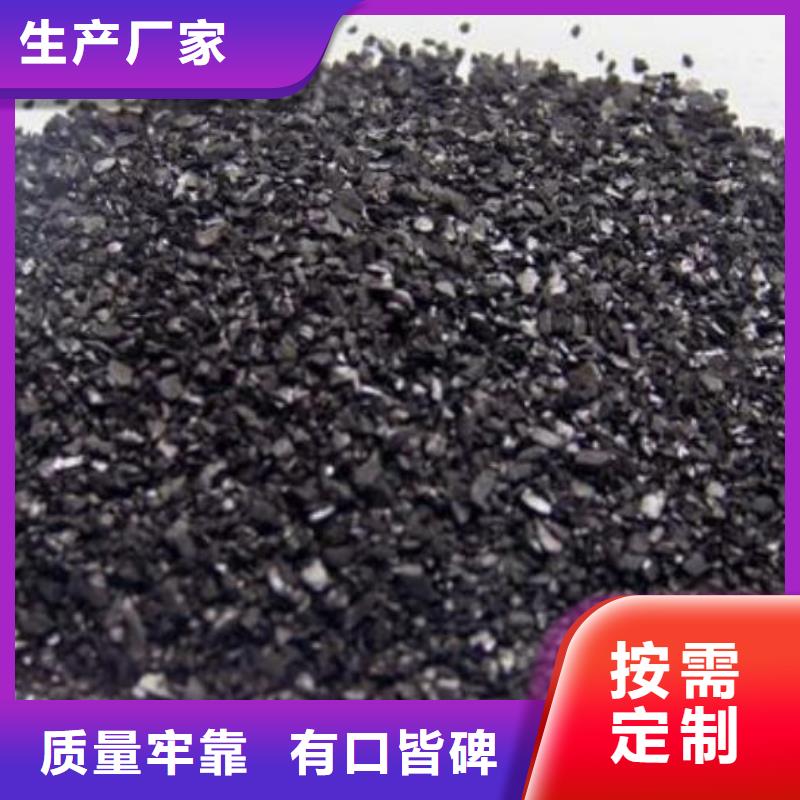 果壳滤料-视频-果壳滤料-云南省昭通市同城品牌-昭阳|镇雄|昆明|文山|楚雄|大理|迪庆