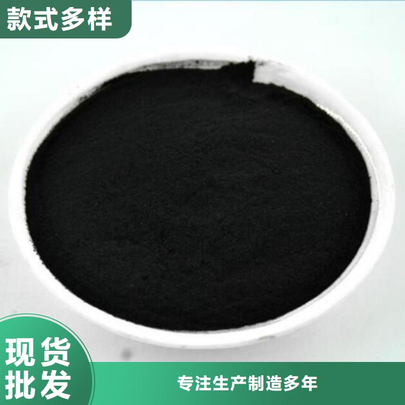 活性炭改性纤维球滤料现货充足
