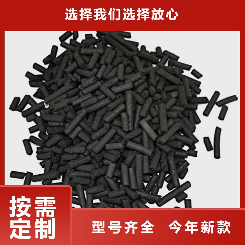 活性炭液面覆盖球有实力有经验