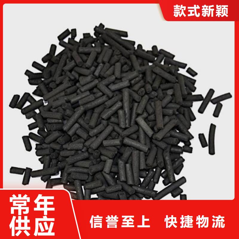 活性炭_蜂窝斜管一周内发货
