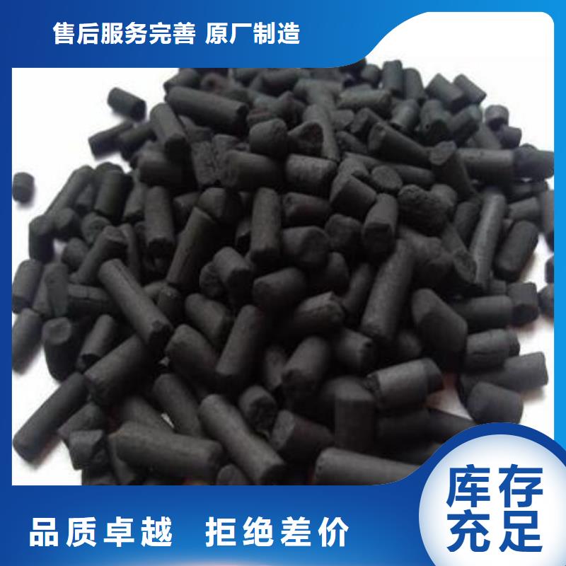 活性炭蜂窝斜管多年厂家可靠