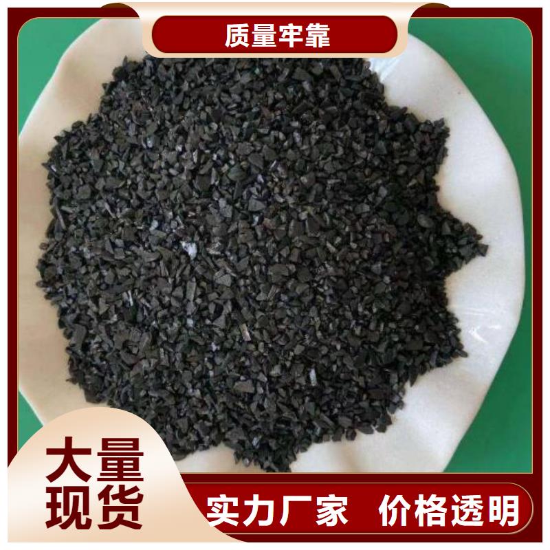 活性炭,蜂窝斜管设备齐全支持定制