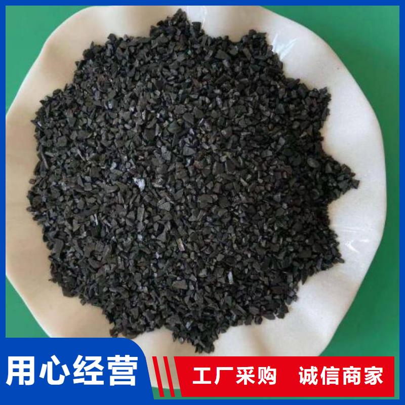 果壳滤料-视频-果壳滤料_山西省晋中市市场覆盖昔阳|榆社|临汾|长治|太原|朔州|吕梁|晋城|阳泉等