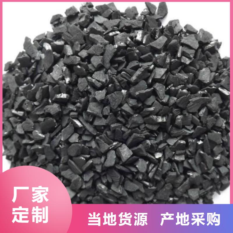 活性炭改性纤维球滤料现货充足