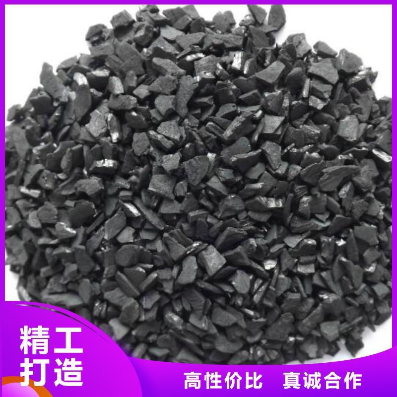 果壳滤料-视频-果壳滤料-云南省昭通市同城品牌-昭阳|镇雄|昆明|文山|楚雄|大理|迪庆