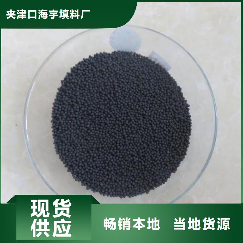 活性炭-排水帽厂家案例