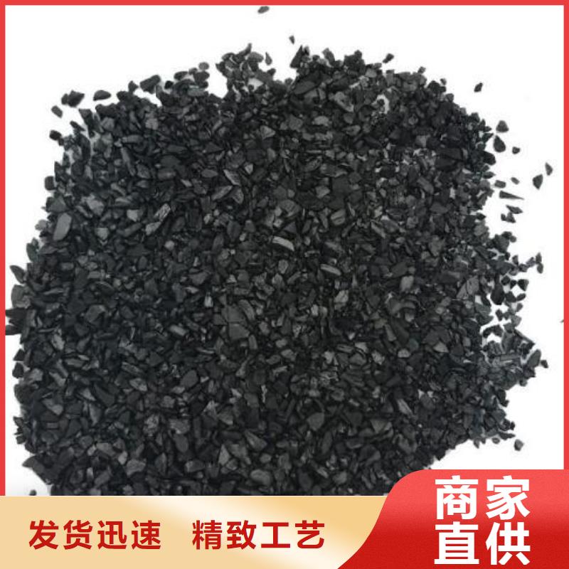 活性炭果壳滤料质量层层把关