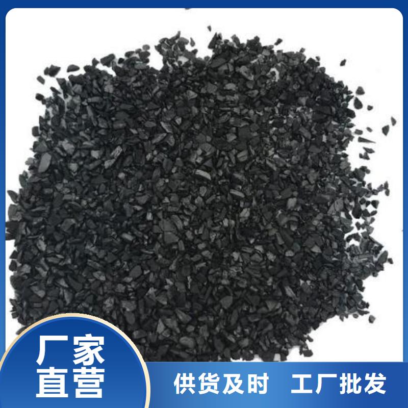 果壳滤料-视频-果壳滤料-云南省昭通市同城品牌-昭阳|镇雄|昆明|文山|楚雄|大理|迪庆