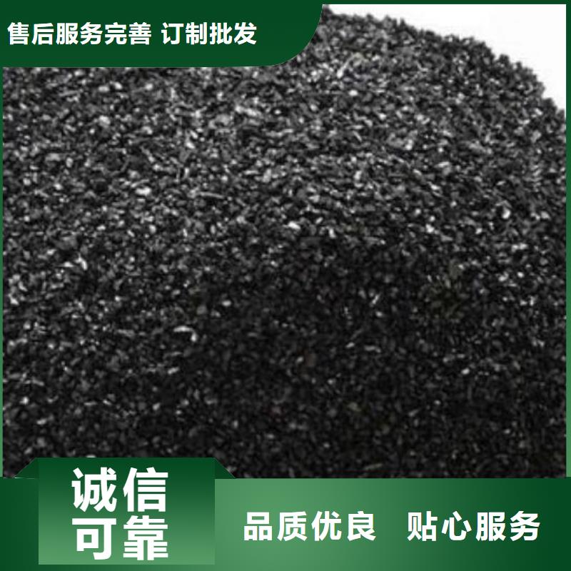 果壳滤料-视频-果壳滤料_山西省晋中市市场覆盖昔阳|榆社|临汾|长治|太原|朔州|吕梁|晋城|阳泉等