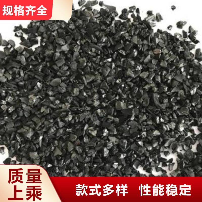 果壳滤料-视频-果壳滤料-云南省昭通市同城品牌-昭阳|镇雄|昆明|文山|楚雄|大理|迪庆