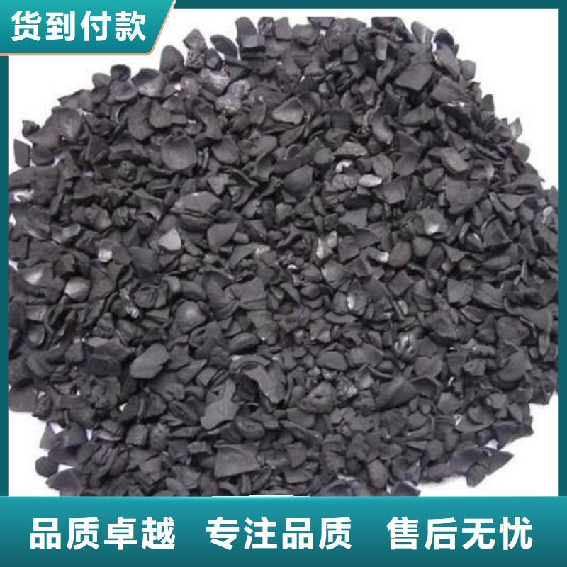 活性炭,活性氧化铝优选好材铸造好品质