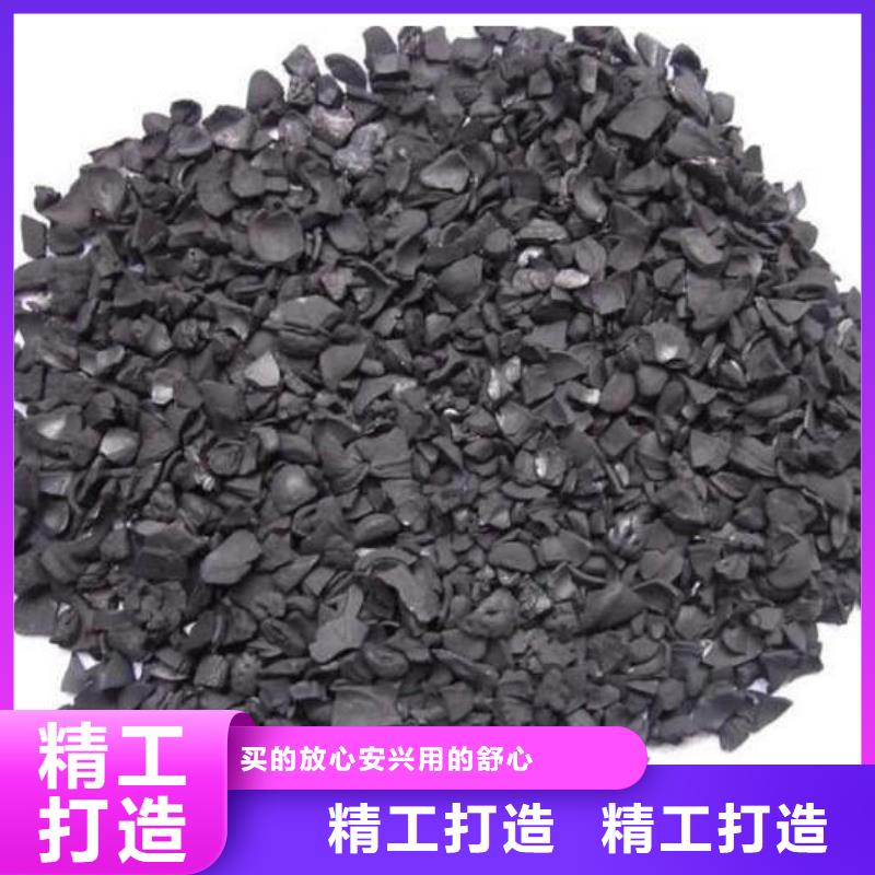 活性炭,蜂窝斜管设备齐全支持定制