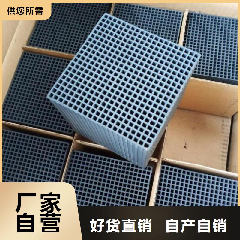 活性炭鲍尔环0中间商差价