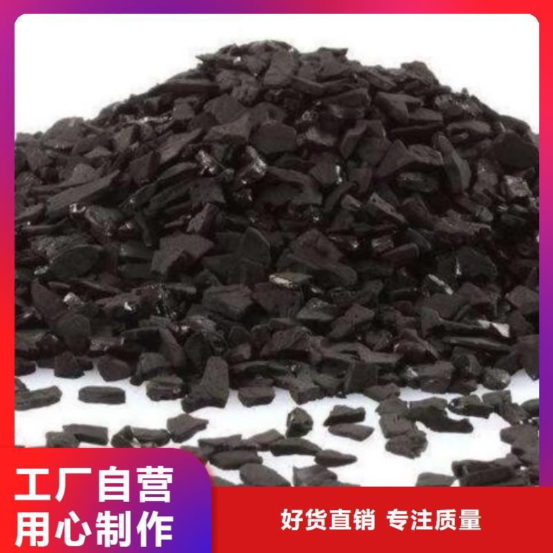 果壳滤料视频-甘肃省海宇果壳滤料可服务区域陇南|张掖|甘南|金昌|定西|嘉峪关等