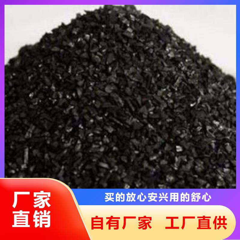活性炭液面覆盖球有实力有经验