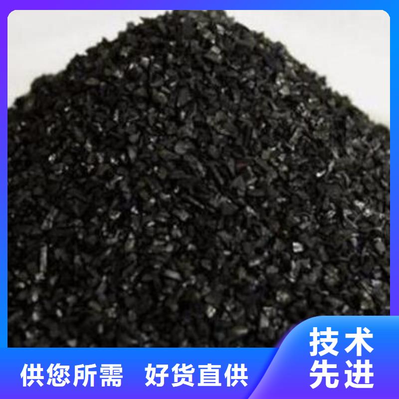 活性炭,活性氧化铝优选好材铸造好品质
