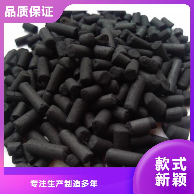 活性炭果壳滤料质量层层把关