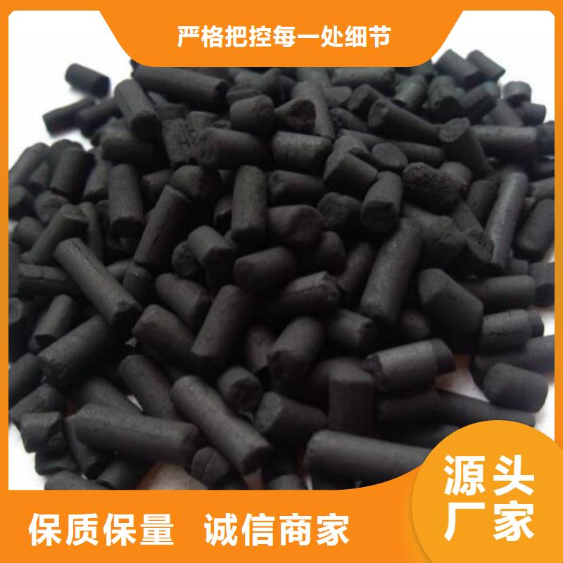 活性炭液面覆盖球有实力有经验