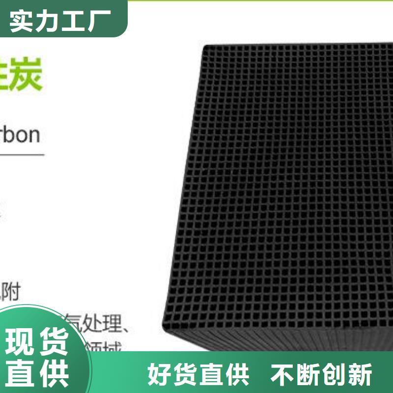 活性炭滤头闪电发货