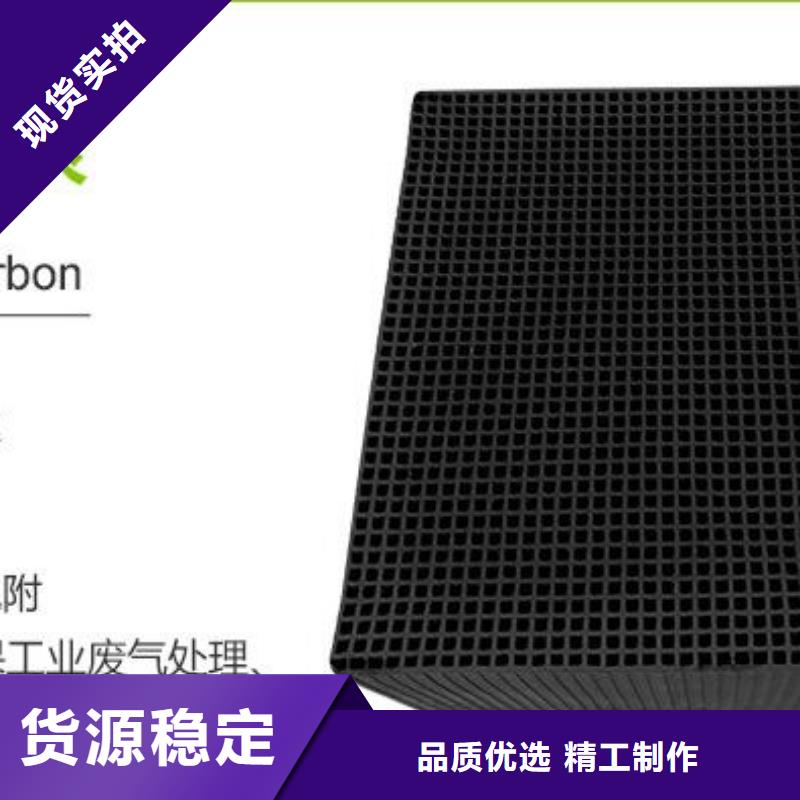 活性炭液面覆盖球有实力有经验