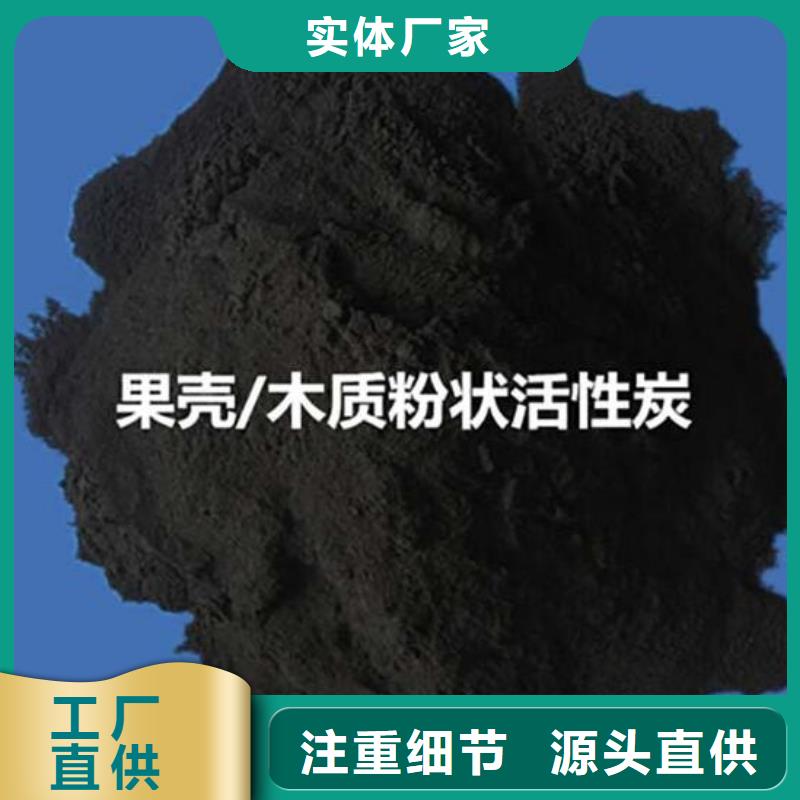 活性炭,蜂窝斜管设备齐全支持定制