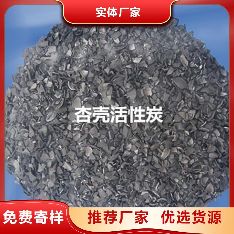 活性炭-液面覆盖球一站式采购商