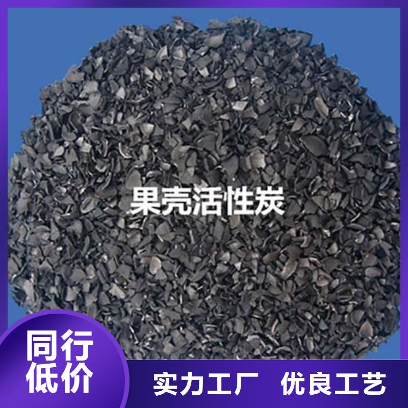 活性炭鲍尔环欢迎来电咨询