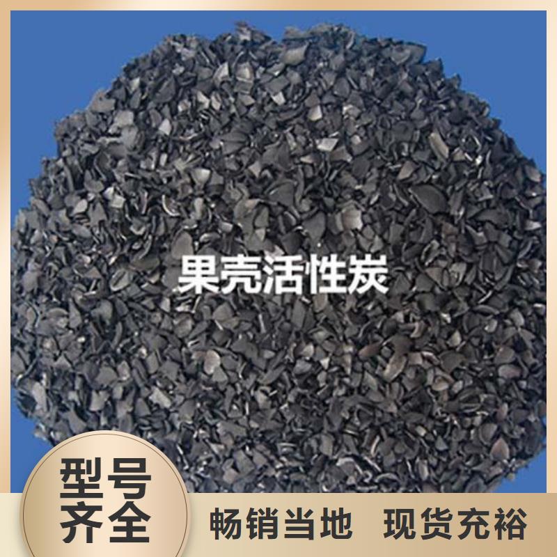 活性炭滤头闪电发货