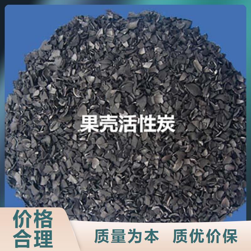 活性炭,蜂窝斜管设备齐全支持定制