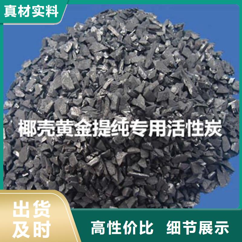 活性炭-排水帽厂家案例
