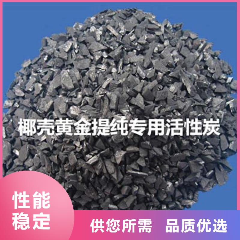 活性炭,蜂窝斜管设备齐全支持定制