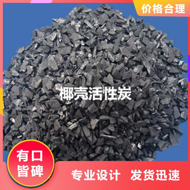 活性炭鲍尔环0中间商差价