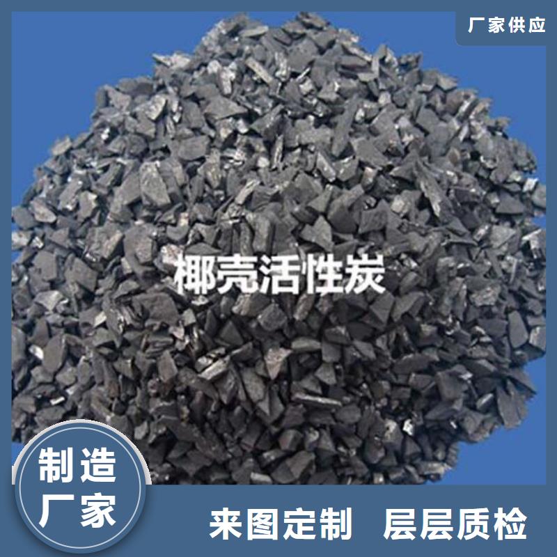 果壳滤料-视频-果壳滤料-云南省昭通市同城品牌-昭阳|镇雄|昆明|文山|楚雄|大理|迪庆