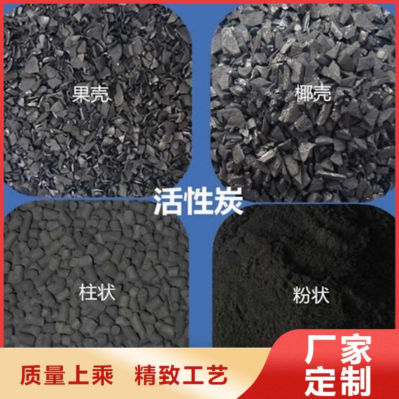 活性炭改性纤维球滤料现货充足