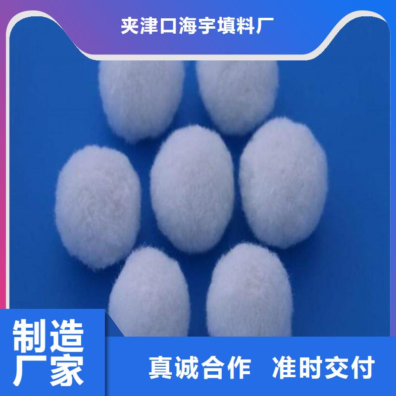 果壳滤料-视频-果壳滤料_山西省朔州市市场覆盖右玉|朔城|阳泉|长治|太原|晋中|运城等