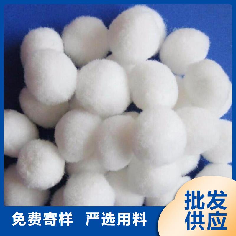 果壳滤料-视频-果壳滤料_山西省朔州市市场覆盖右玉|朔城|阳泉|长治|太原|晋中|运城等