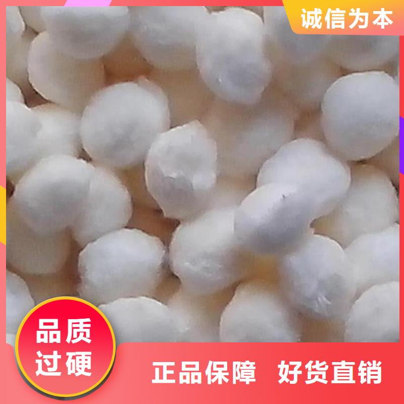 果壳滤料-视频-果壳滤料_山西省朔州市市场覆盖右玉|朔城|阳泉|长治|太原|晋中|运城等