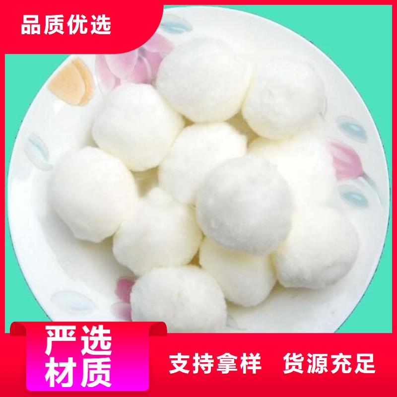 果壳滤料-视频-肇庆市果壳滤料-(同城)可服务区域德庆|高要|珠海|云浮|东莞|江门|中山