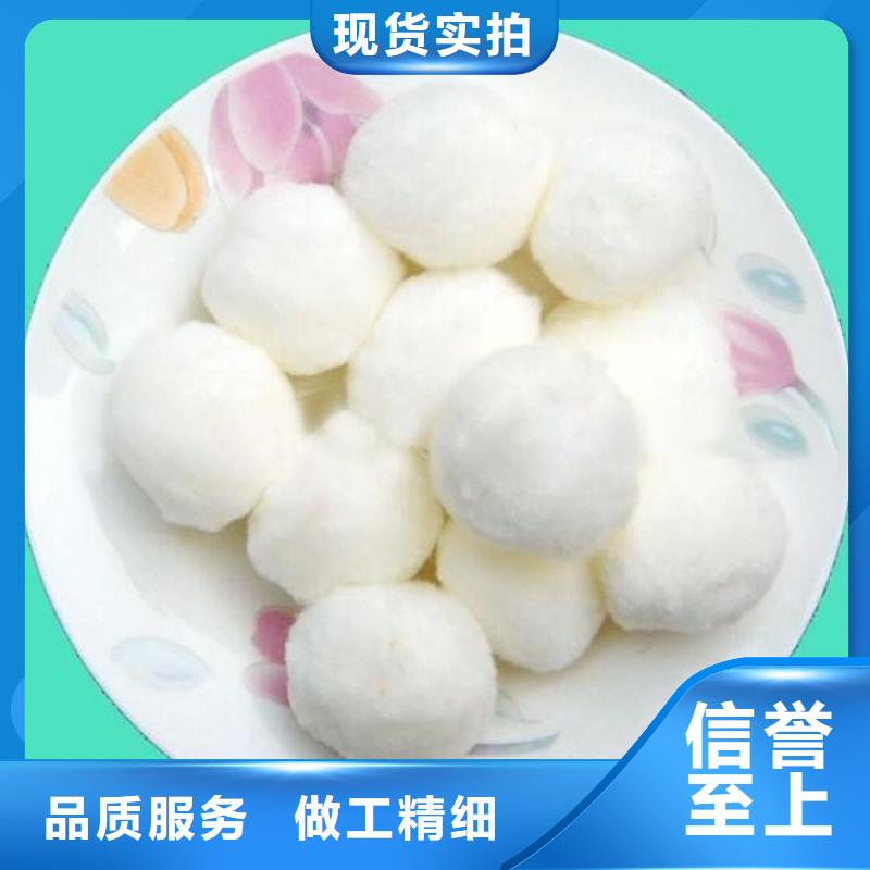纤维球滤头实力商家