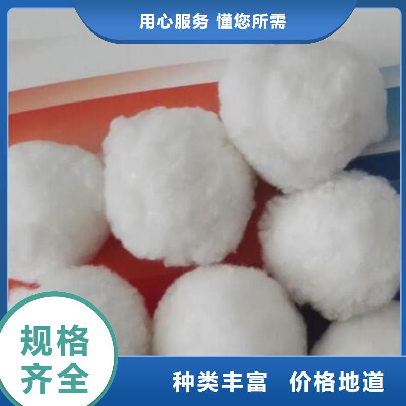 纤维球,多面空心球大厂生产品质