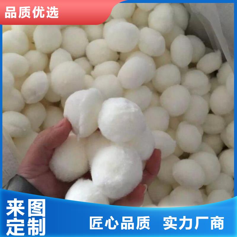 果壳滤料-视频-果壳滤料_山西省朔州市市场覆盖右玉|朔城|阳泉|长治|太原|晋中|运城等