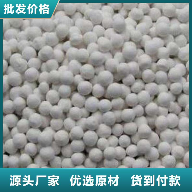 果壳滤料视频-果壳滤料|青海省|玉树|海北|海西|果洛|海东